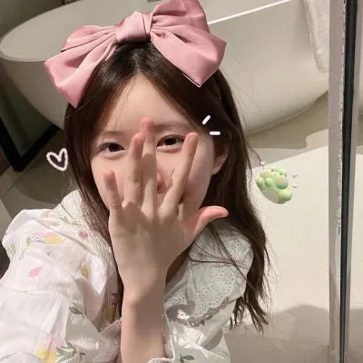 永远十六岁