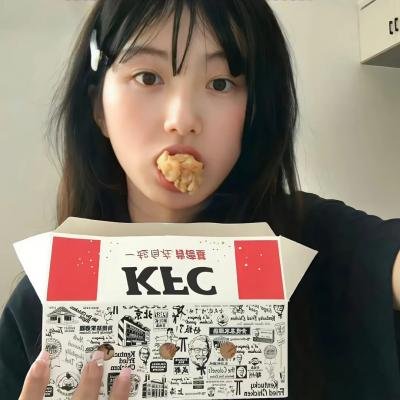 美艳娘