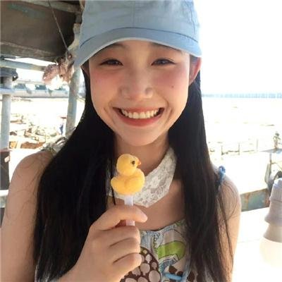 移民